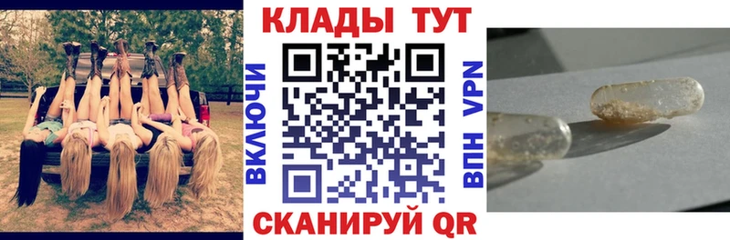 Купить МЕТАДОН  APVP  ГАШИШ  Меф мяу мяу  Канабис  Электросталь