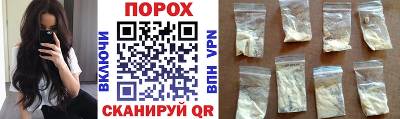 АМФ Premium  Купить где  Электросталь 