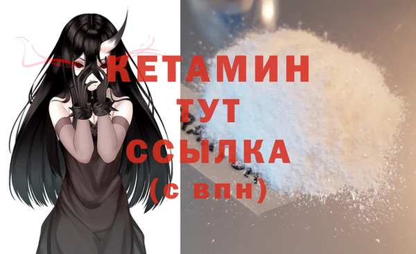 твердый Верхнеуральск