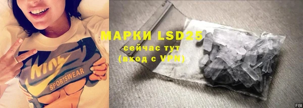 прущая мука Верхний Тагил