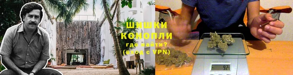 прущий лед Верея