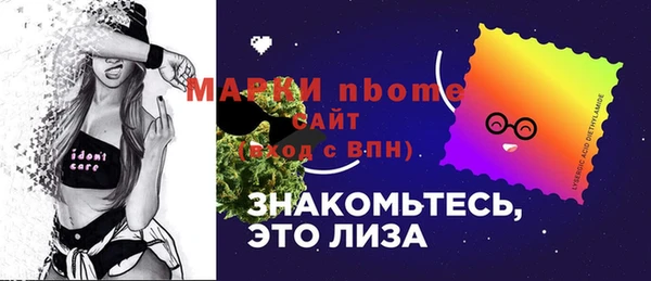 твердый Верхнеуральск