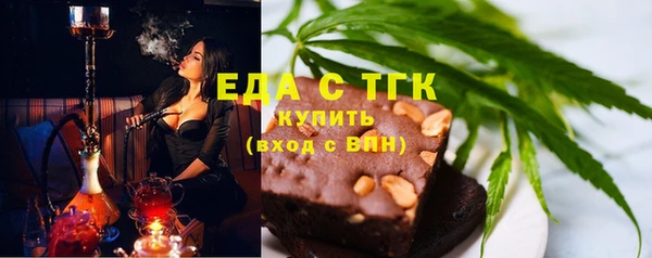 прущая мука Верхний Тагил