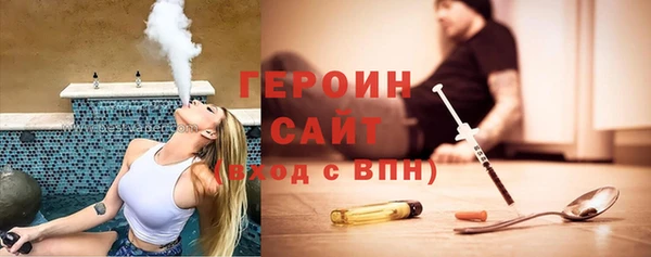 прущий лед Верея