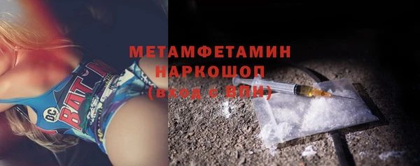 твердый Верхнеуральск