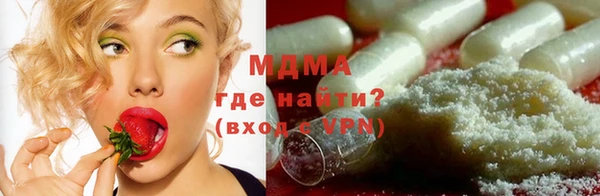 прущая мука Верхний Тагил