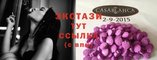 прущая мука Верхний Тагил