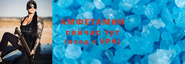 твердый Верхнеуральск