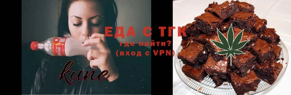 прущий лед Верея