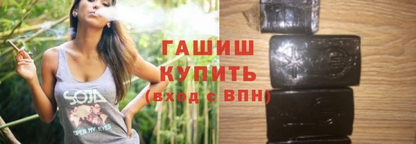 прущая мука Верхний Тагил