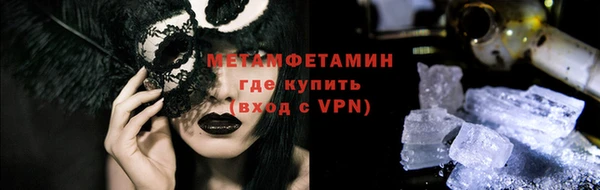 твердый Верхнеуральск