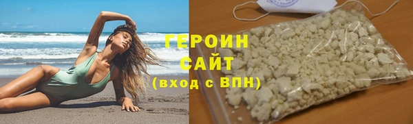 прущая мука Верхний Тагил