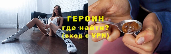 прущая мука Верхний Тагил
