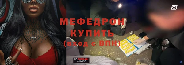 прущий лед Верея