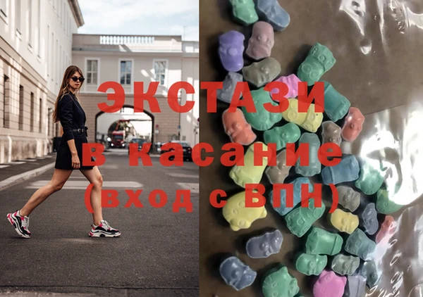 твердый Верхнеуральск