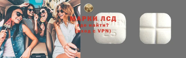 прущая мука Верхний Тагил