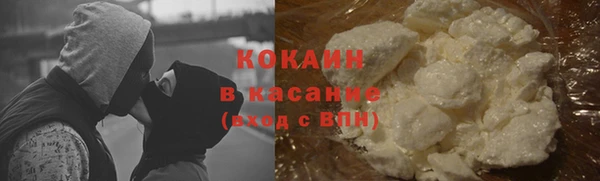 твердый Верхнеуральск