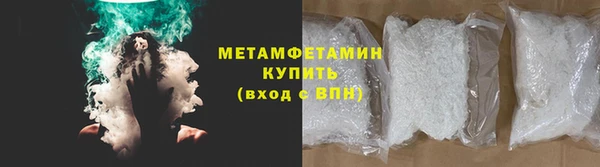 прущий лед Верея