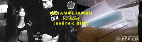твердый Верхнеуральск