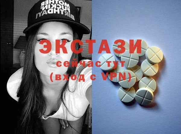 прущая мука Верхний Тагил