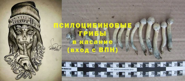 мефедрон VHQ Волоколамск