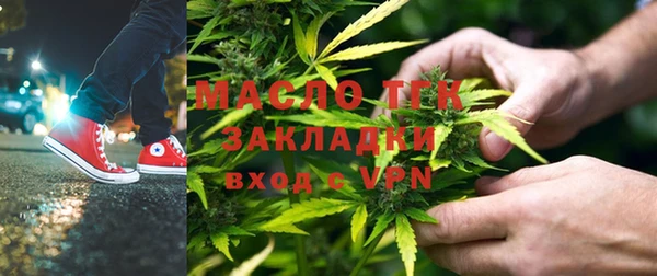 твердый Верхнеуральск