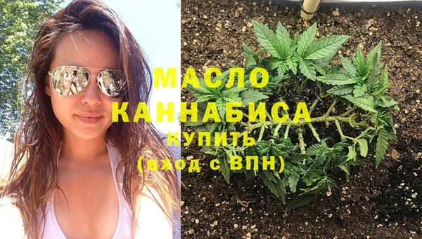 прущая мука Верхний Тагил