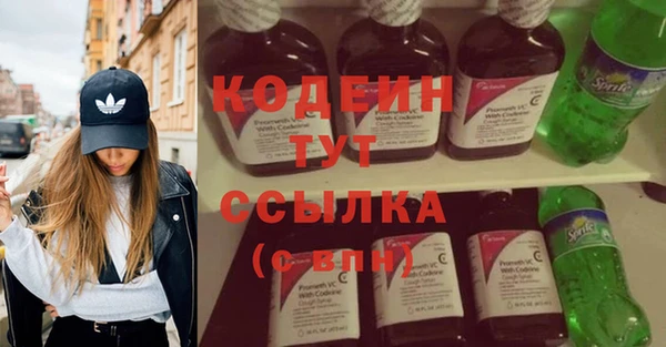 твердый Верхнеуральск
