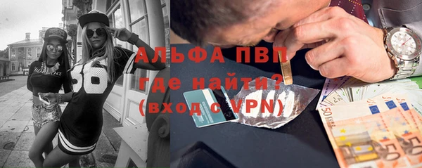 твердый Верхнеуральск